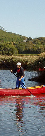 Nene Whiteater Centre, August 2004